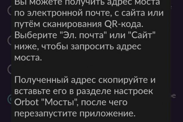 Кракен наркологический