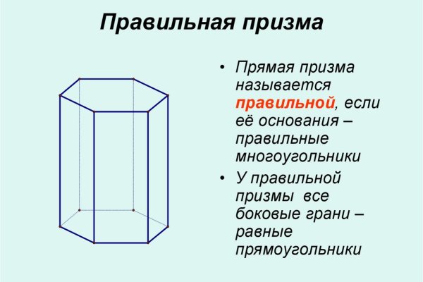 Кракен в россии наркотик