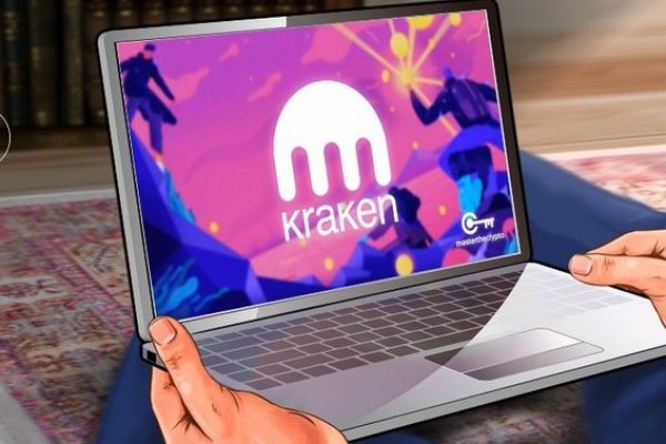 Найдется все kraken 2krn cc что это