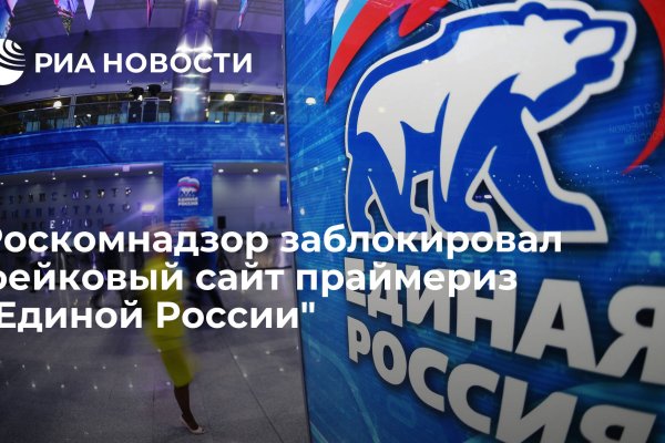 Доступ кракен