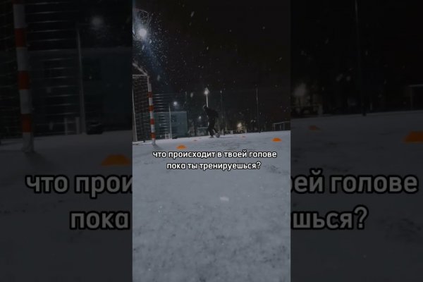 Сайт кракен через тор